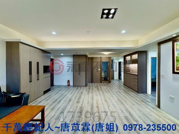 新北華廈-1