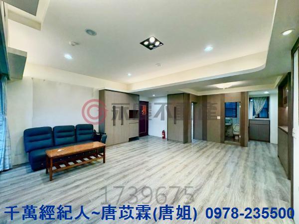 新北華廈-2
