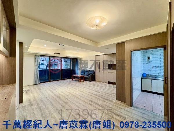新北華廈-5