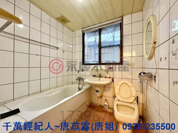 新北華廈-9