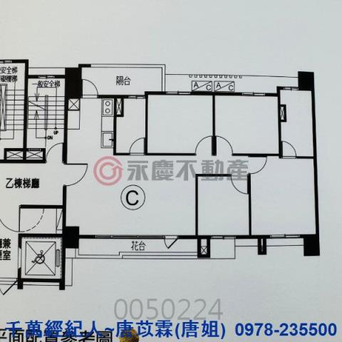 新竹大樓-7