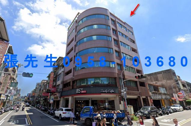 苗栗竹南法拍華廈-1