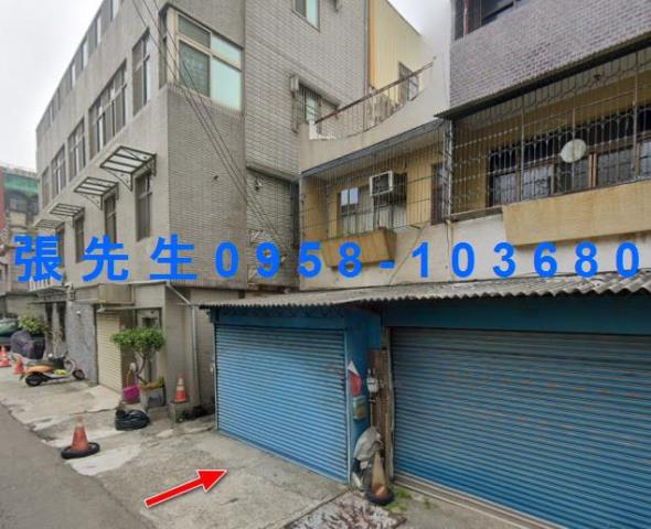 新竹北區透天法拍-1