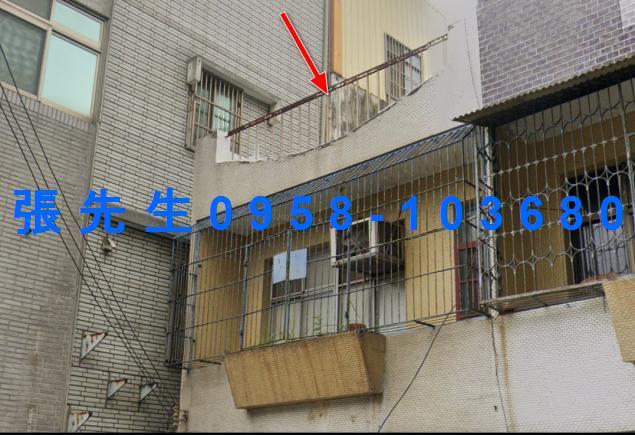 新竹北區透天法拍-4