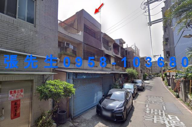新竹北區透天法拍-3