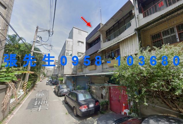 新竹北區透天法拍-4
