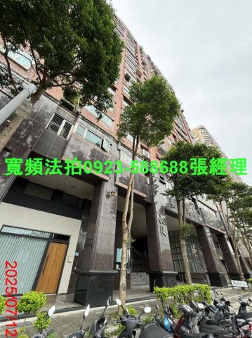 新北永和法拍大樓-4