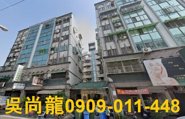 屏東市法拍華廈-1