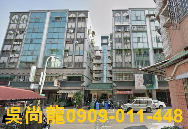 屏東市法拍華廈-2