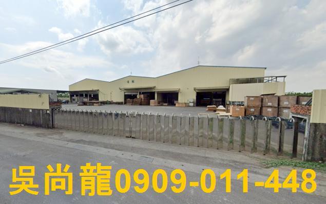 屏東廠房法拍-1