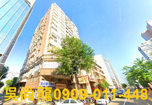台中大樓拍賣-1