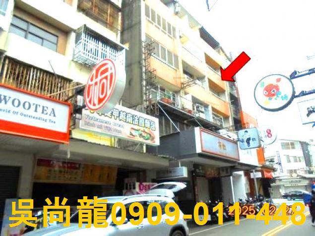 台中法拍公寓-1