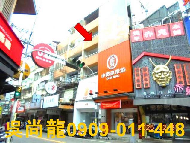 台中法拍公寓-2