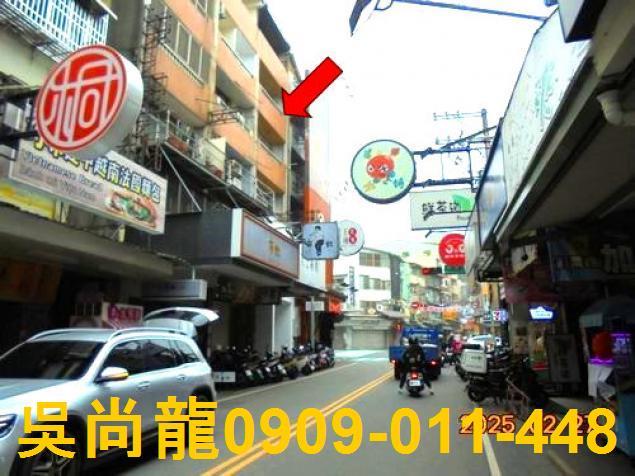 台中法拍公寓-3