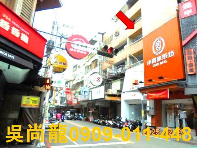 台中法拍公寓-4