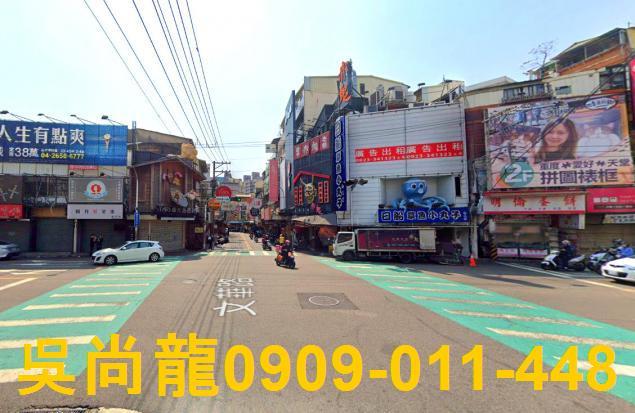 台中法拍公寓-5