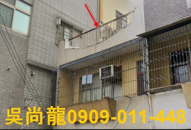 新竹法拍透天-4