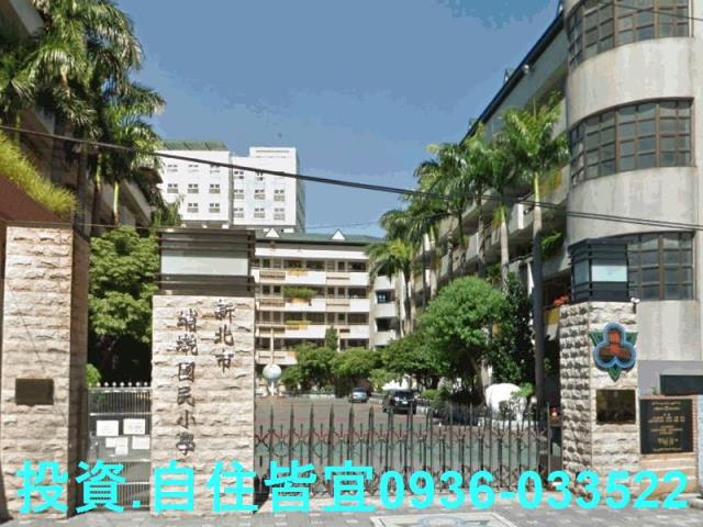 新北板橋法拍公寓-7