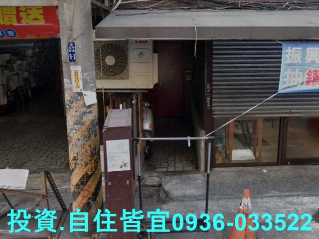 新北三重法拍公寓-3