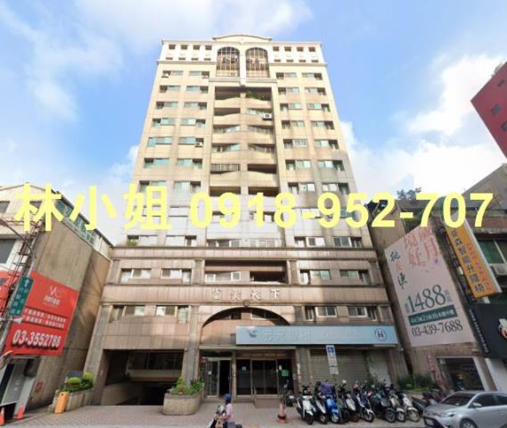 桃園中壢大樓拍賣-1