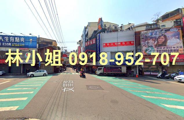 台中西屯法拍公寓-5