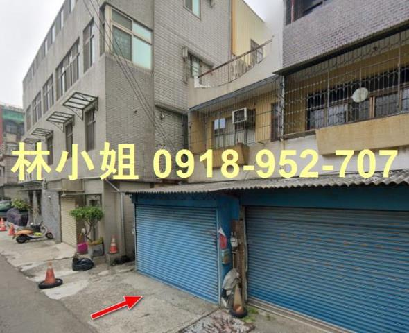 新竹北區法拍透天-1