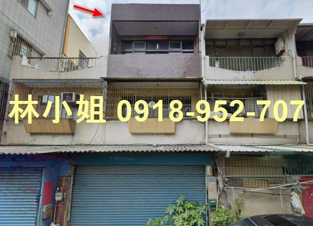 新竹北區透天法拍-1