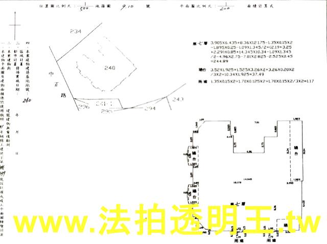桃園桃園區大樓法拍-6