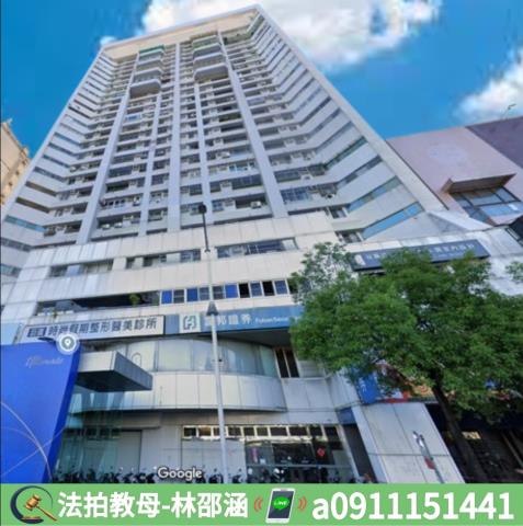 高雄左營法拍大樓-3