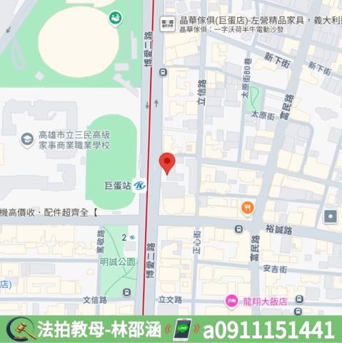 高雄左營法拍大樓-7