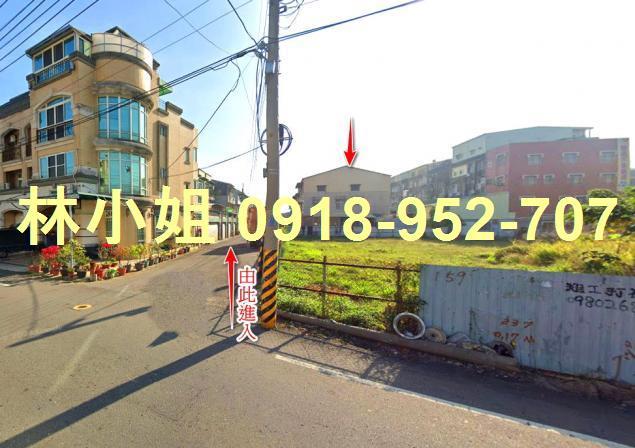 大林透天法拍-5