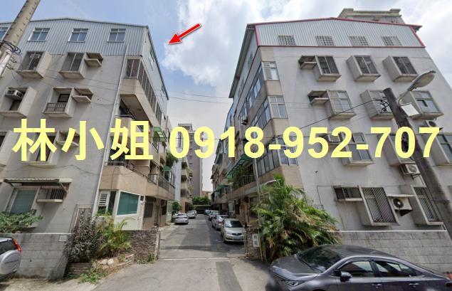 苗栗市公寓法拍-1