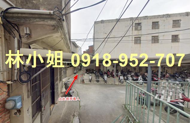 新竹法拍透天-4