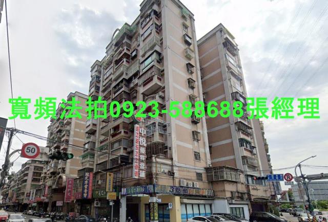 新北大樓法拍-2