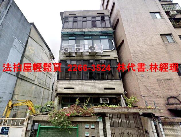 台北松山公寓法拍-2