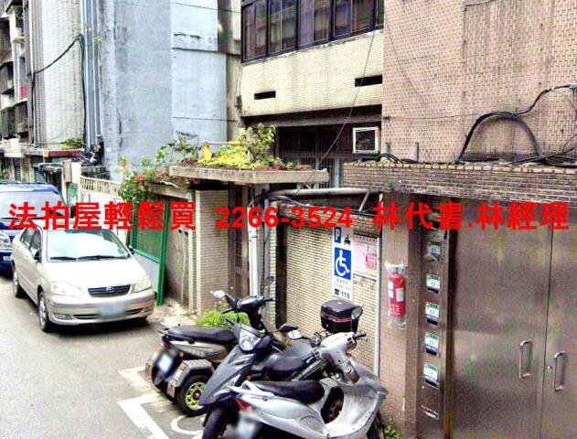 台北松山公寓法拍-3