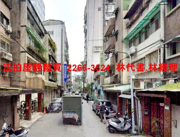 台北松山公寓法拍-5