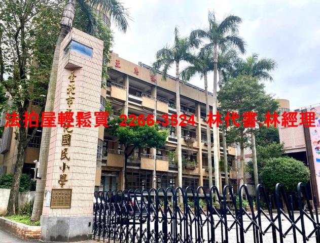 台北松山公寓法拍-7