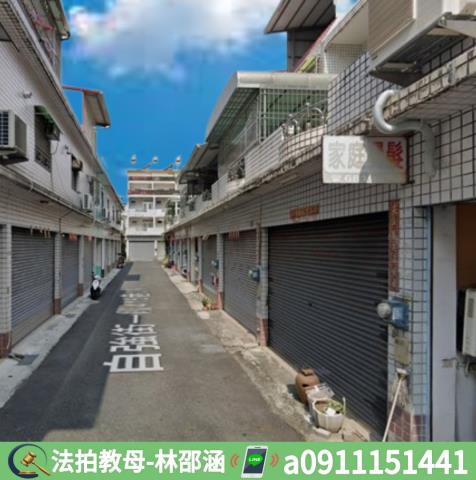 高雄美濃透天法拍-5