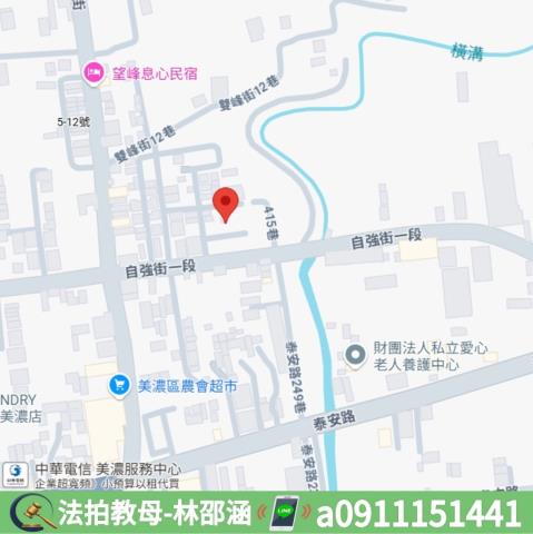 高雄美濃透天法拍-7