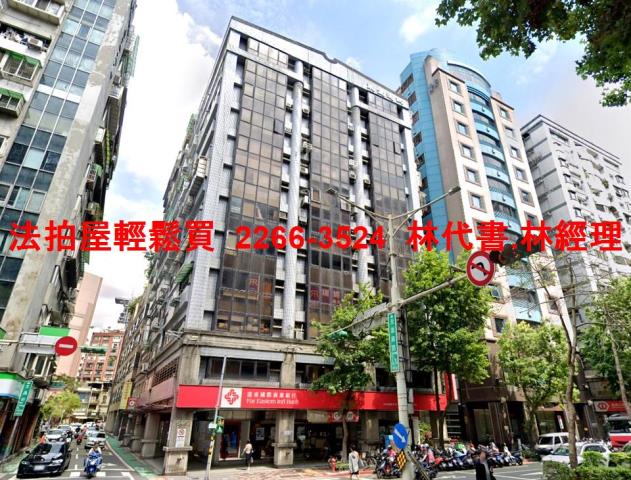 信義區法拍大樓-1