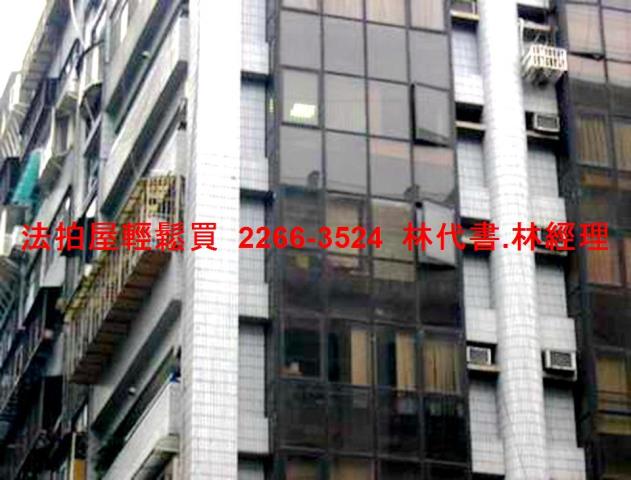 信義區法拍大樓-3