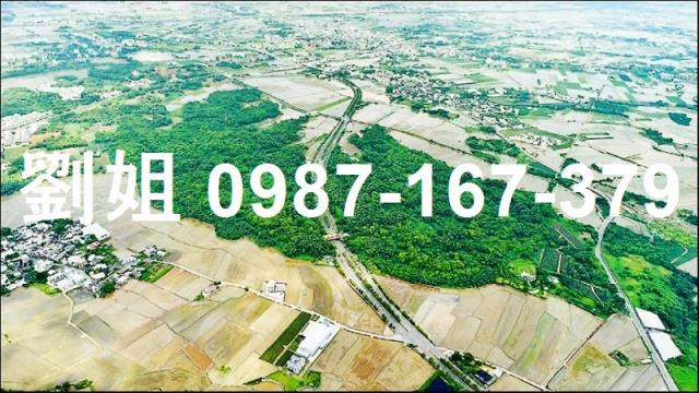 民雄廠房-1
