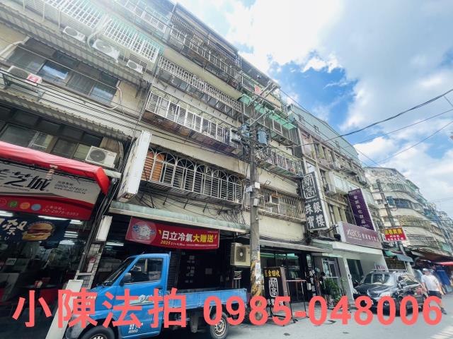 三重拍賣公寓-3