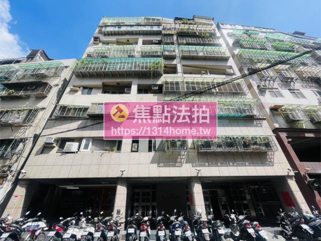 新北大樓拍賣-1