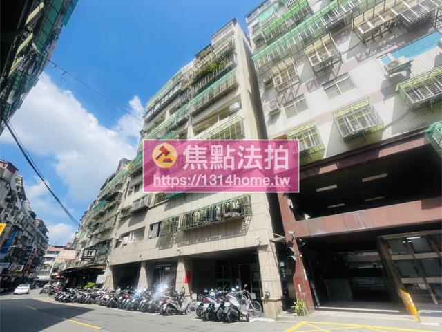 新北大樓拍賣-3