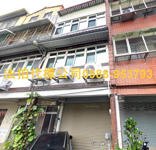 苗栗法拍透天-1