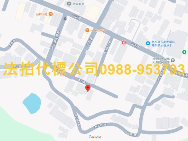 苗栗法拍透天-5