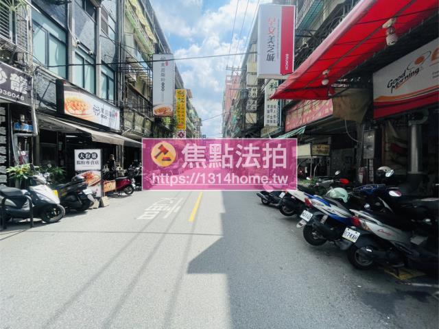 新北公寓法拍-6