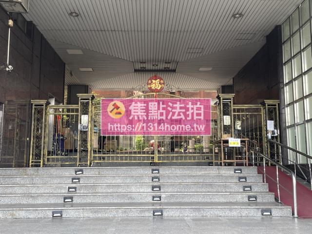 新北大樓拍賣-6